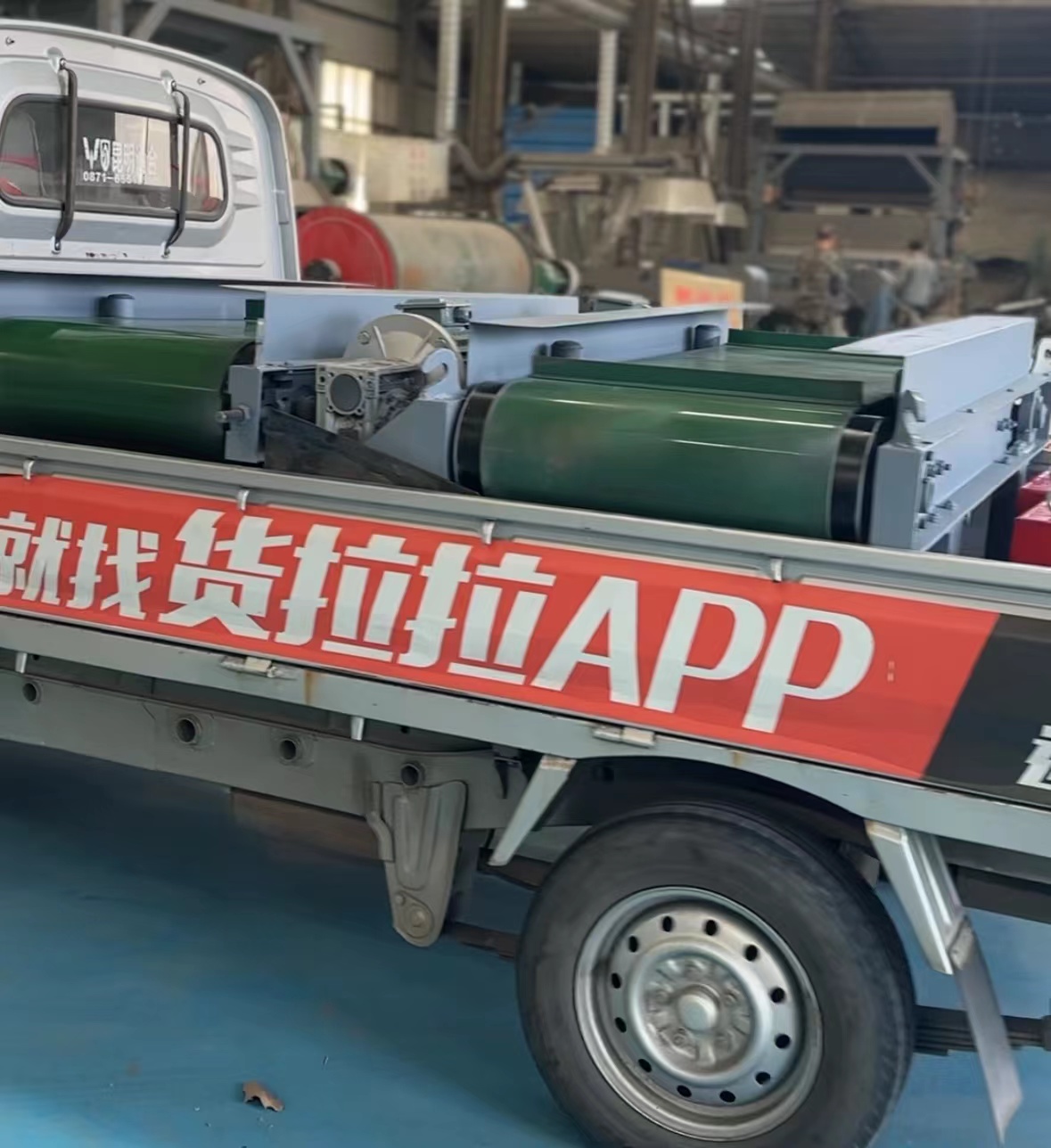 除鐵器發貨現場